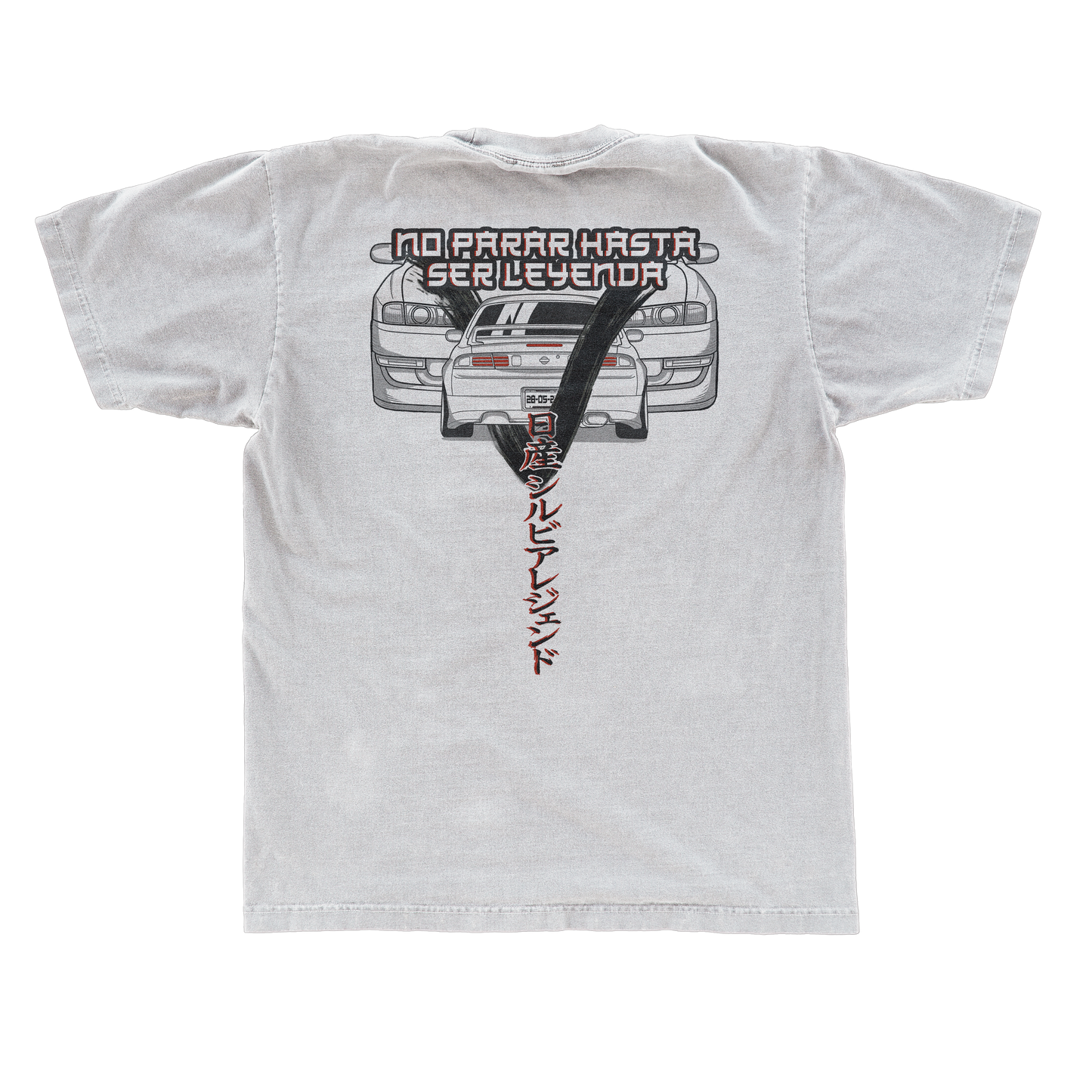Playera "No parar hasta ser leyenda"