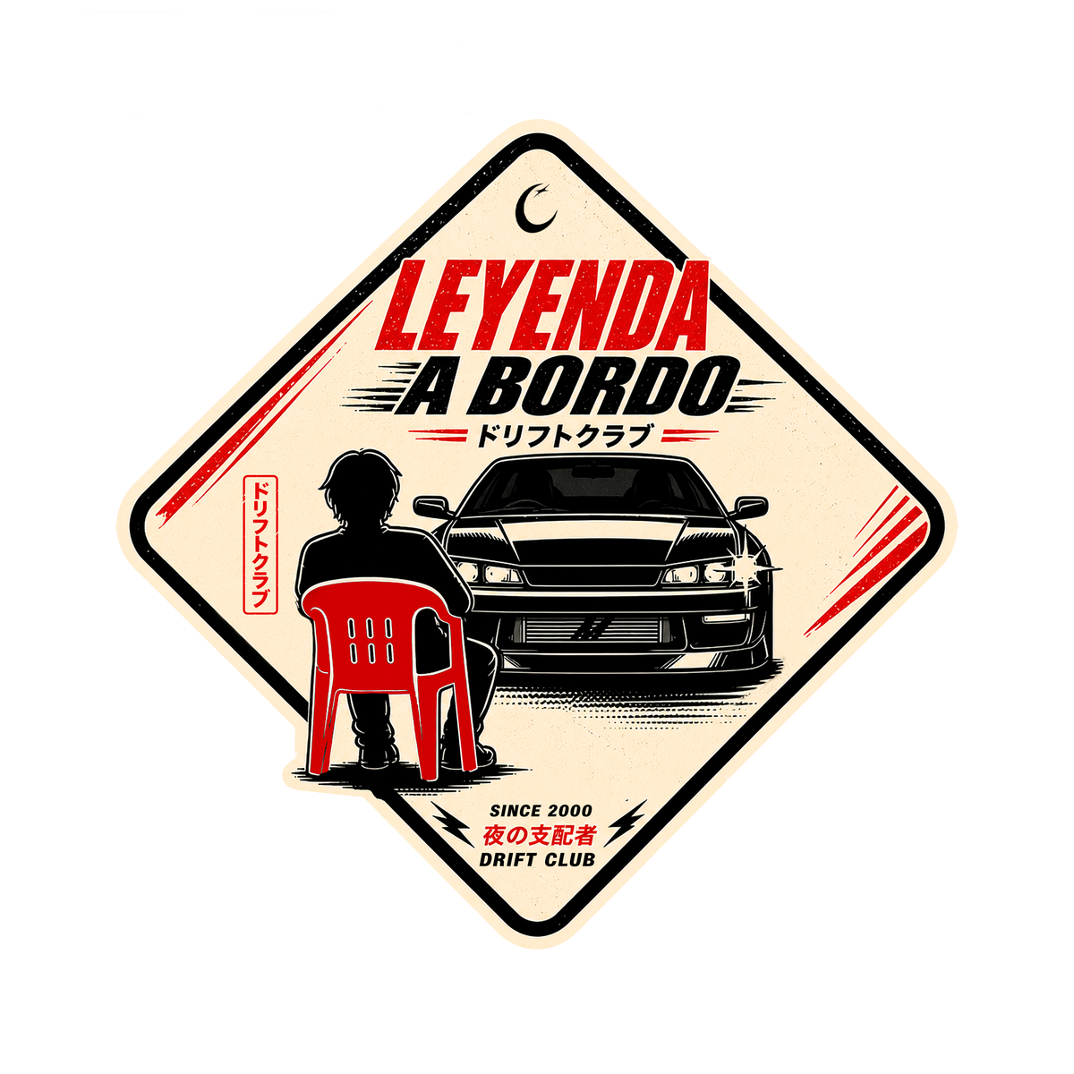 Sticker "Leyenda a Bordo"